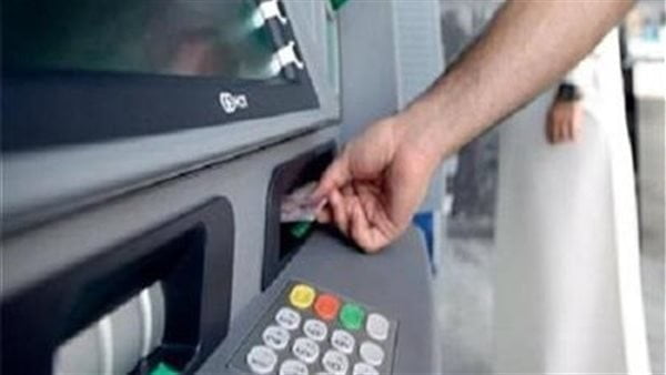 إضافة الزيادة الجديدة مع قبض معاش نوفمبر والصرف من خلال الـ ATM