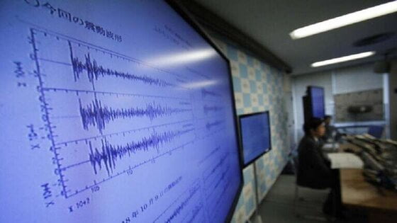زلزال قوي يضرب جنوب إيران الآن تعرف على حجمه وموقعه