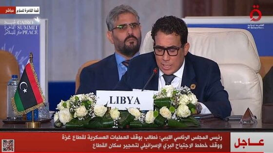 رئيس المجلس الرئاسي الليبي: نرفض مخططات تهجير الفلسطينيين