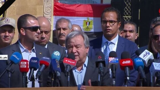 أنطونيو جوتيريش: رأيت معاناة أهالي غزة وأشكر مصر على موقفها الحاسم