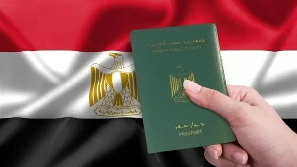 إجراءات رد الجنسية المصرية لمن فقدها.. وآليات اكتسابها لأبناء الأم المصرية