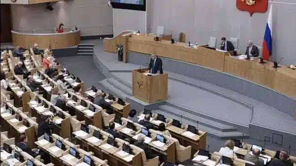 نداء عاجل من مجلس الدوما الروسي إلى الأمم المتحدة بشأن غزة