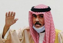 عاجل وفاة أمير الكويت الشيخ نواف الأحمد الجابر الصباح