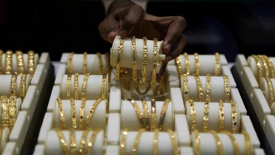 سعر الذهب سيرتفع 1400 % حتى 2025
