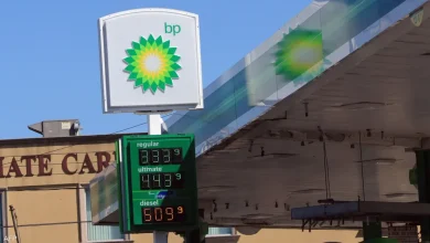 "BP" تخطط لضخ 1.5 مليار دولار استثمارات جديدة في مصر