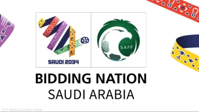 السعودية تطلق الهوية الرسمية لملف مونديال 2034
