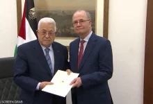 السلطة الفلسطينية تعلن تشكيل حكومة جديدة