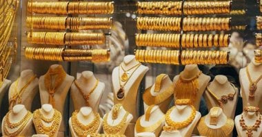 سعر الذهب في مصر اليوم الخميس 11 أبريل 2024