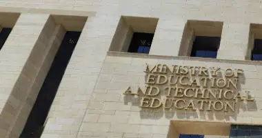 وزارة التعليم: إجراءات جديدة لمكافحة الغش الإلكتروني بامتحانات الثانوية